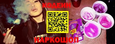таблы Мариинск
