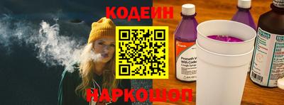 гидра Малоярославец