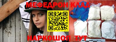 ПСИЛОЦИБИНОВЫЕ ГРИБЫ Малгобек