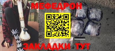 гидра Малоярославец