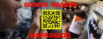 ПСИЛОЦИБИНОВЫЕ ГРИБЫ Малгобек