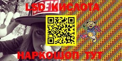 ПСИЛОЦИБИНОВЫЕ ГРИБЫ Малгобек