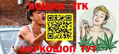 ПСИЛОЦИБИНОВЫЕ ГРИБЫ Малгобек