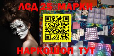 гидра Малоярославец
