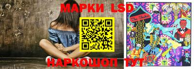 ПСИЛОЦИБИНОВЫЕ ГРИБЫ Малгобек