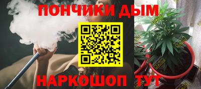 таблы Мариинск