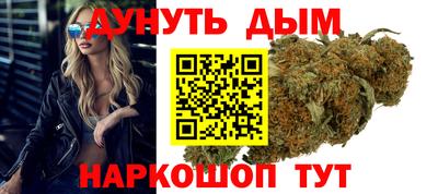 ПСИЛОЦИБИНОВЫЕ ГРИБЫ Малгобек