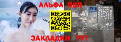 гидра Малоярославец