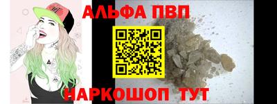 ПСИЛОЦИБИНОВЫЕ ГРИБЫ Малгобек
