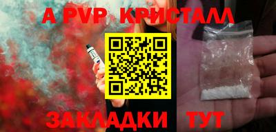ПСИЛОЦИБИНОВЫЕ ГРИБЫ Малгобек