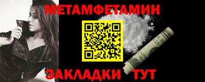 ПСИЛОЦИБИНОВЫЕ ГРИБЫ Малгобек