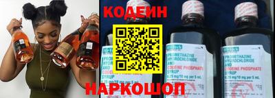 гидра Малоярославец