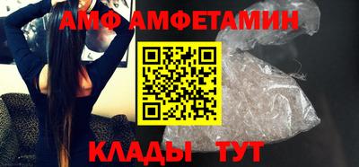 ПСИЛОЦИБИНОВЫЕ ГРИБЫ Малгобек