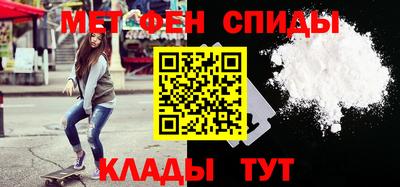 гидра Малоярославец