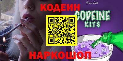 ПСИЛОЦИБИНОВЫЕ ГРИБЫ Малгобек