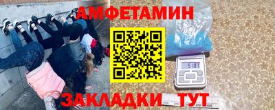 ПСИЛОЦИБИНОВЫЕ ГРИБЫ Малгобек