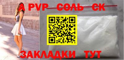 ПСИЛОЦИБИНОВЫЕ ГРИБЫ Малгобек