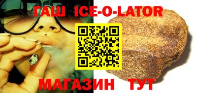 ПСИЛОЦИБИНОВЫЕ ГРИБЫ Малгобек