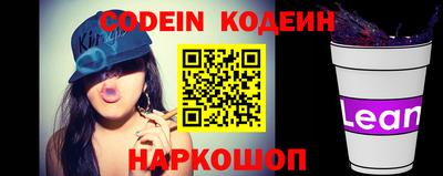 ПСИЛОЦИБИНОВЫЕ ГРИБЫ Малгобек