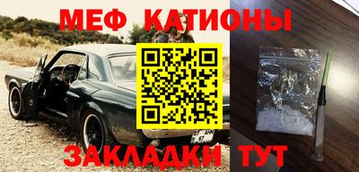 гидра Малоярославец