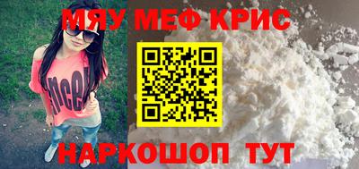 ПСИЛОЦИБИНОВЫЕ ГРИБЫ Малгобек